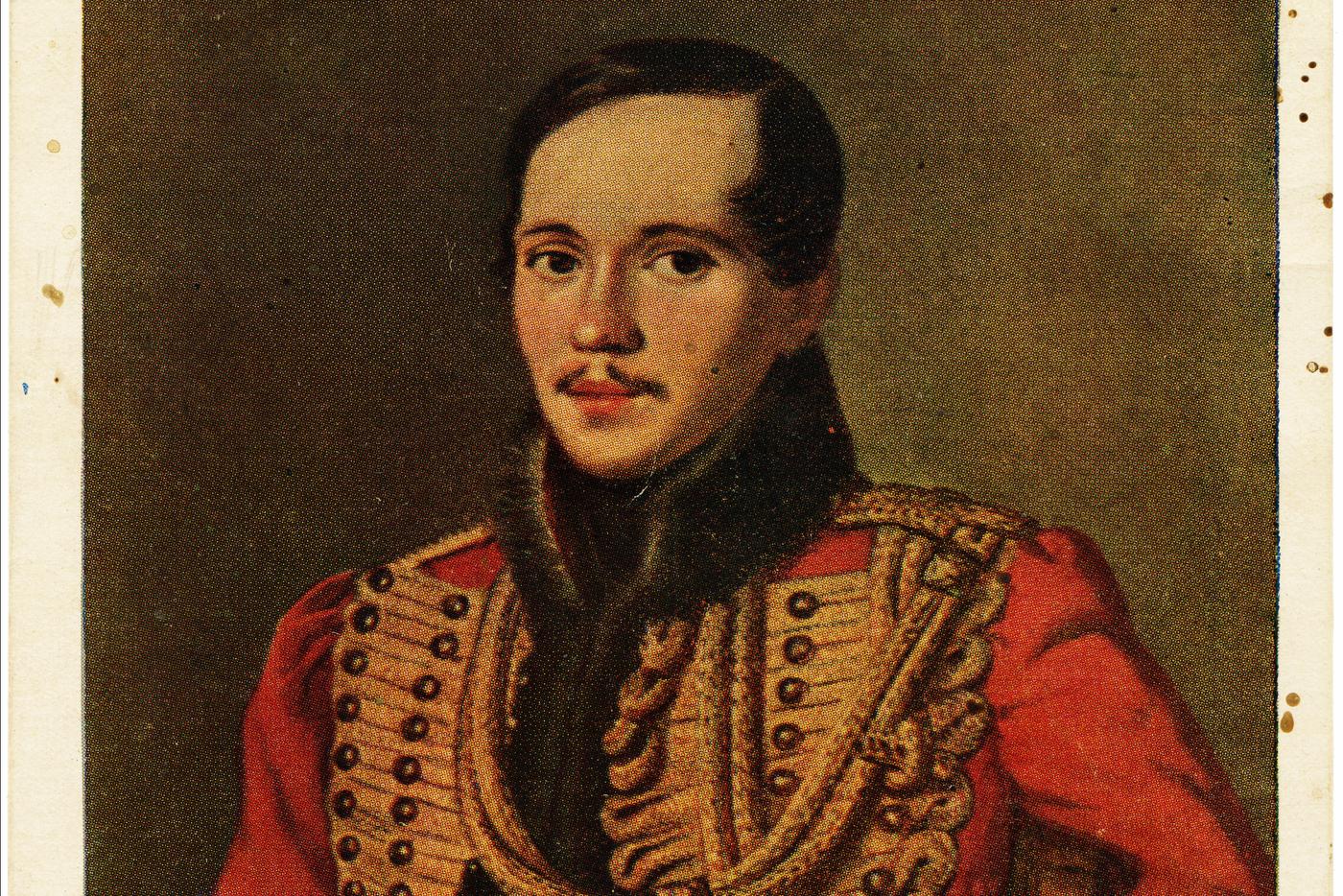 Metro подготовило тест о московской жизни поэта Михаила Лермонтова, в этом нам помогла книга, которую Главархив подготовил к его юбилею