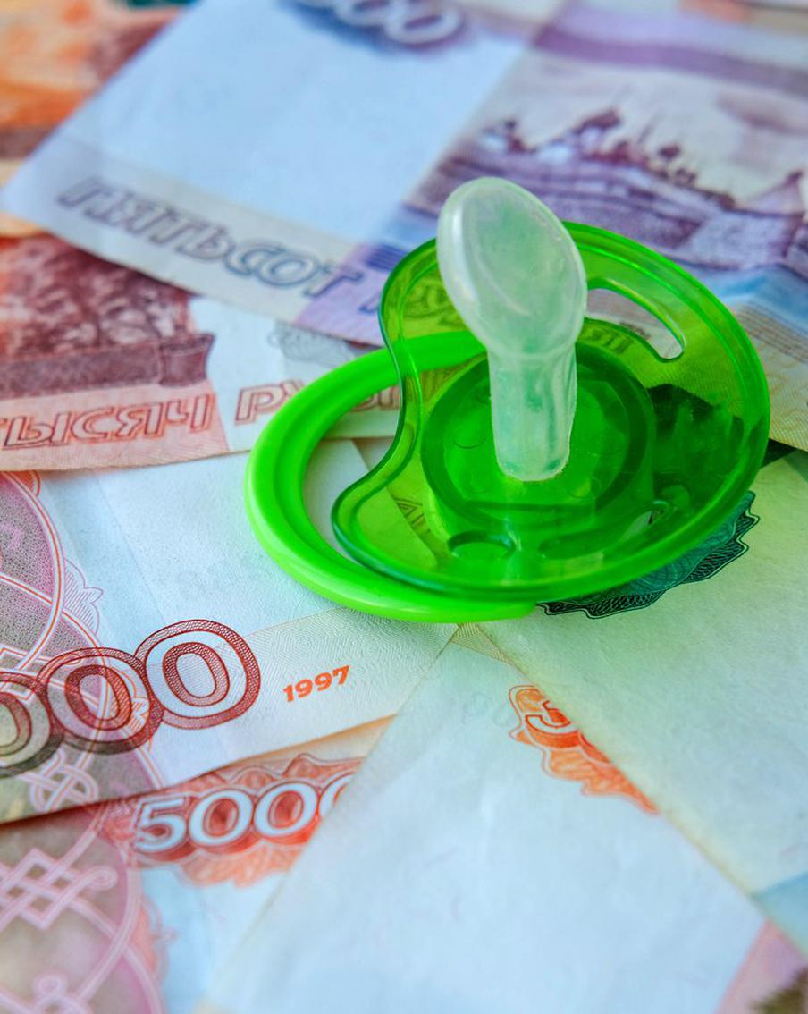 Предложивший взимать 40 тысяч рублей за бездетность в России экономист заявил об угрозах