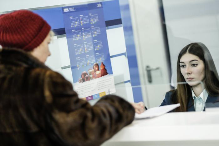 ФНС объявила о налоговой амнистии за дробление бизнеса в 2024 году