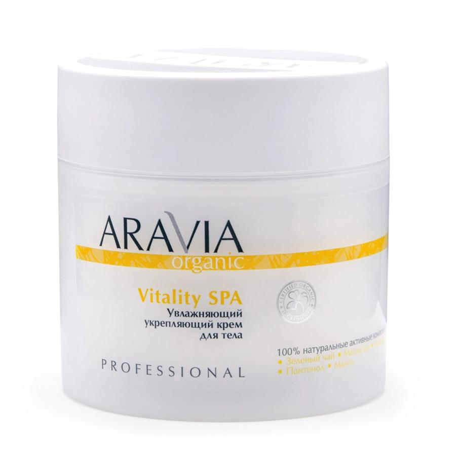 Крем для тела увлажняющий укрепляющий ARAVIA Organic Vitality SPA (641 руб.)