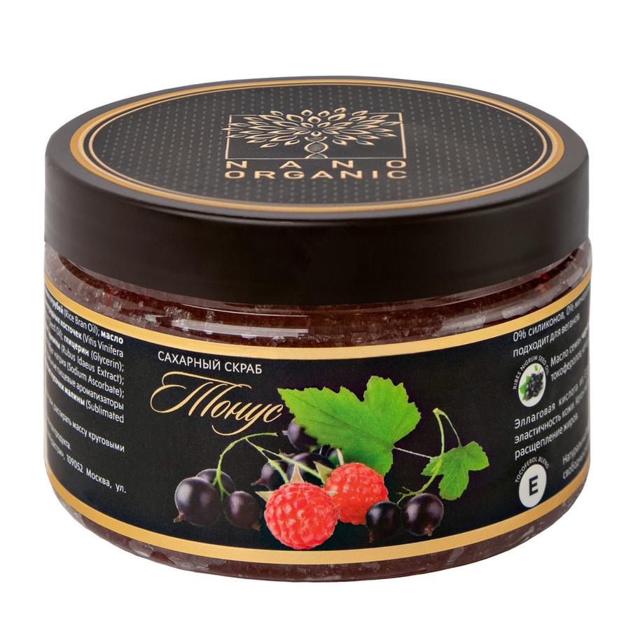 Сахарный скраб Nano Organic "Тонус" (535 руб.)