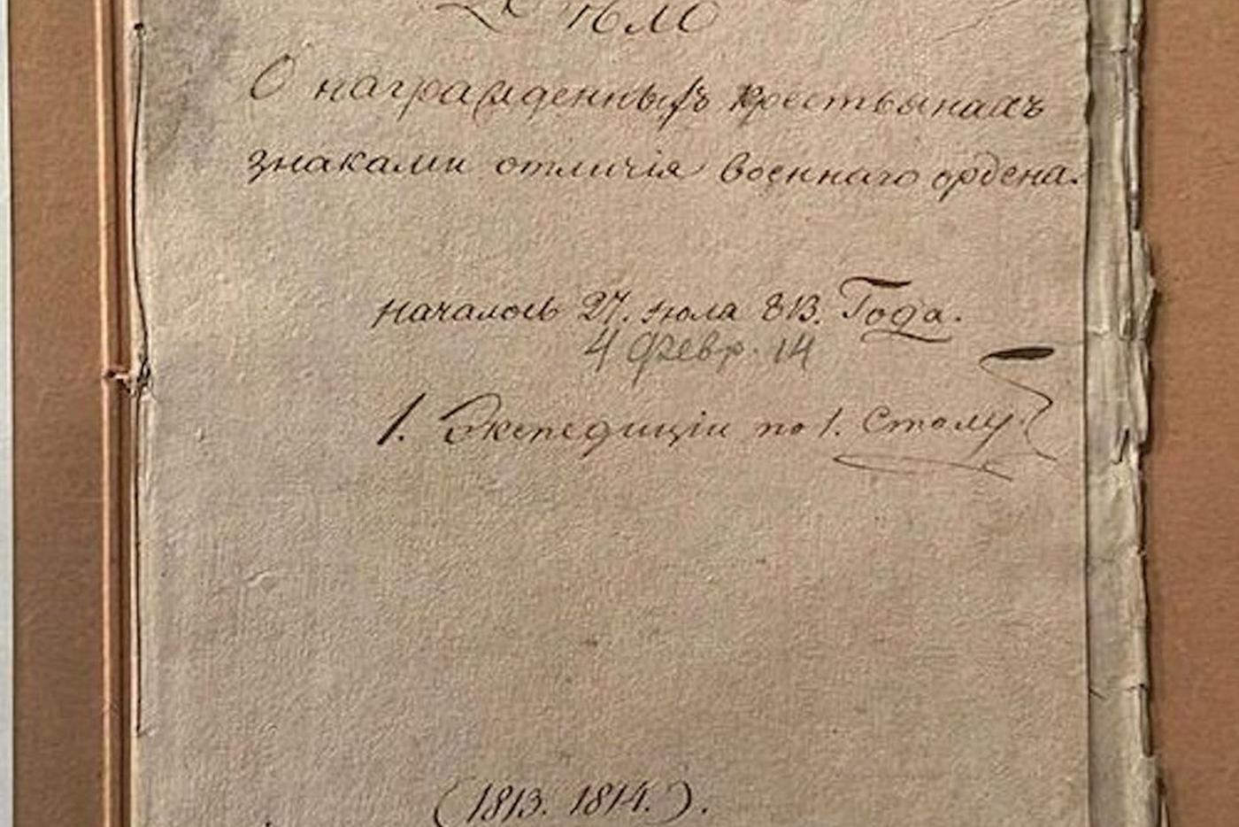 Генеалог рассказал, какие тайны скрывают семейные истории москвичей