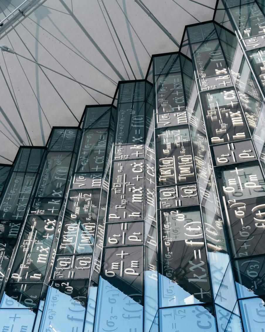 Виды Центрального учебного кластера МГТУ имени Н. Э. Баумана.