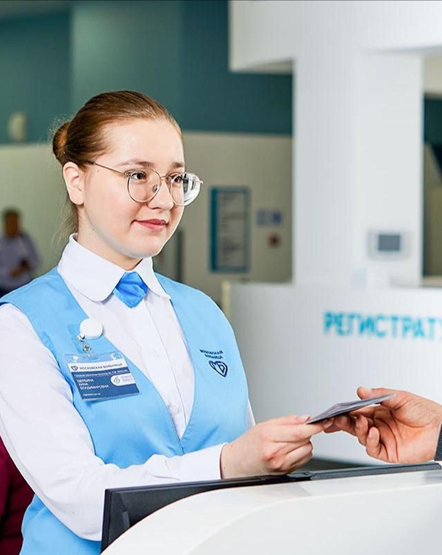 Как администраторы в медучреждениях Москвы помогают и даже спасают жизни пациентам