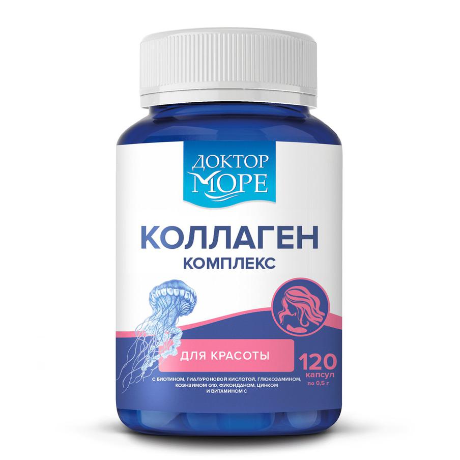Коллаген морской для красоты в капсулах "Доктор Море" (976 руб.)