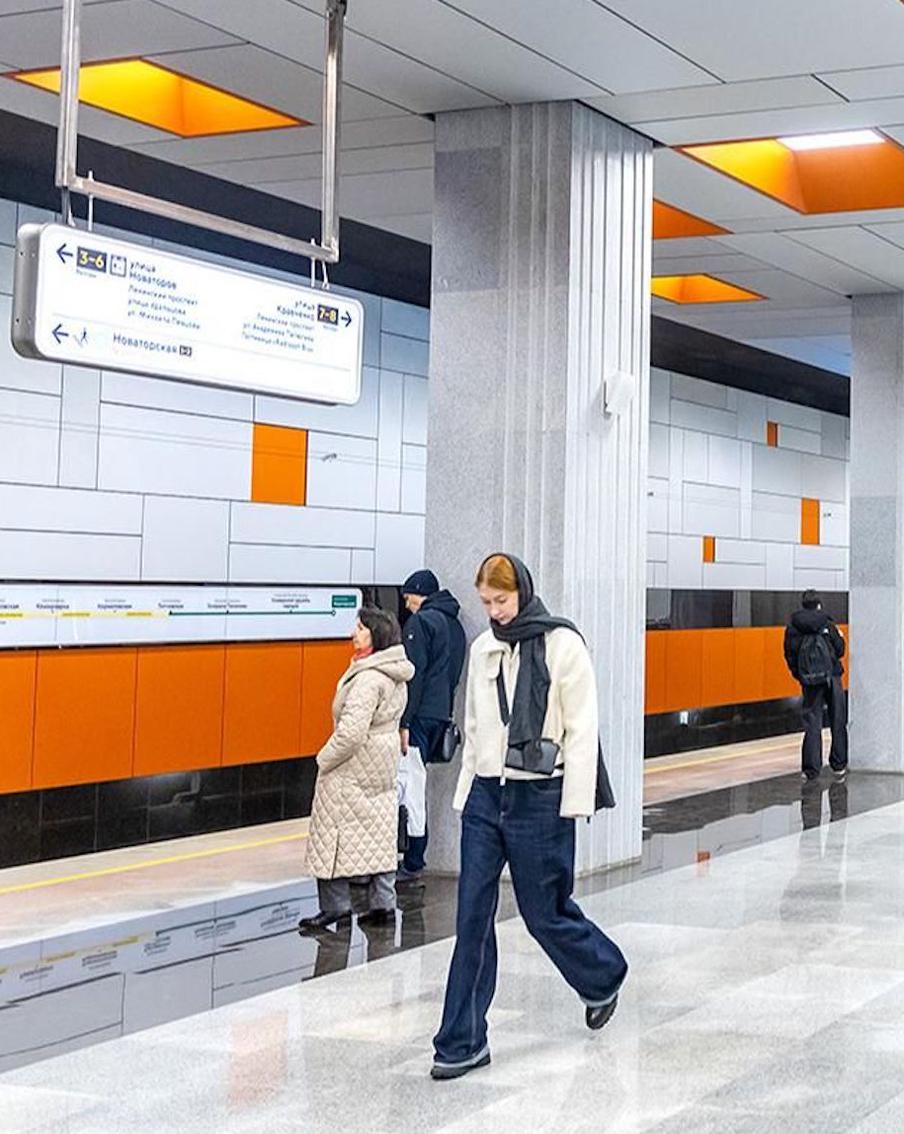 Сергей Собянин назвал самые востребованные станции Троицкой линии метро