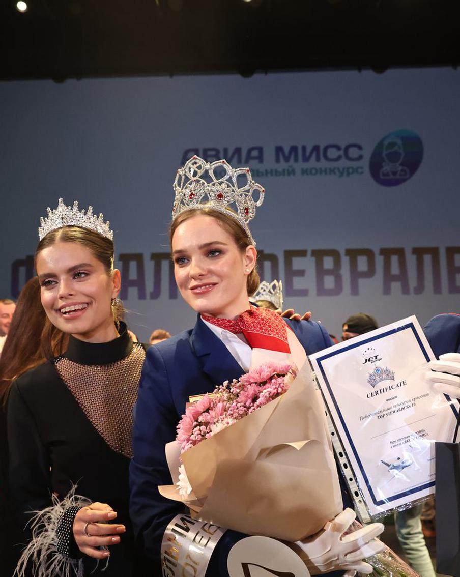 "Запрещались действия сексуального характера": королева красоты среди российских стюардесс дала откровенное интервью