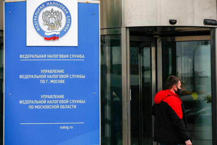 Кампания по рассылке налоговых уведомлений завершается в Москве