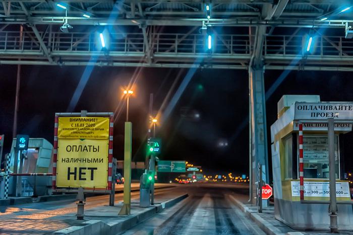 Минтранс захотел в разы повысить штрафы за неоплату платной трассы