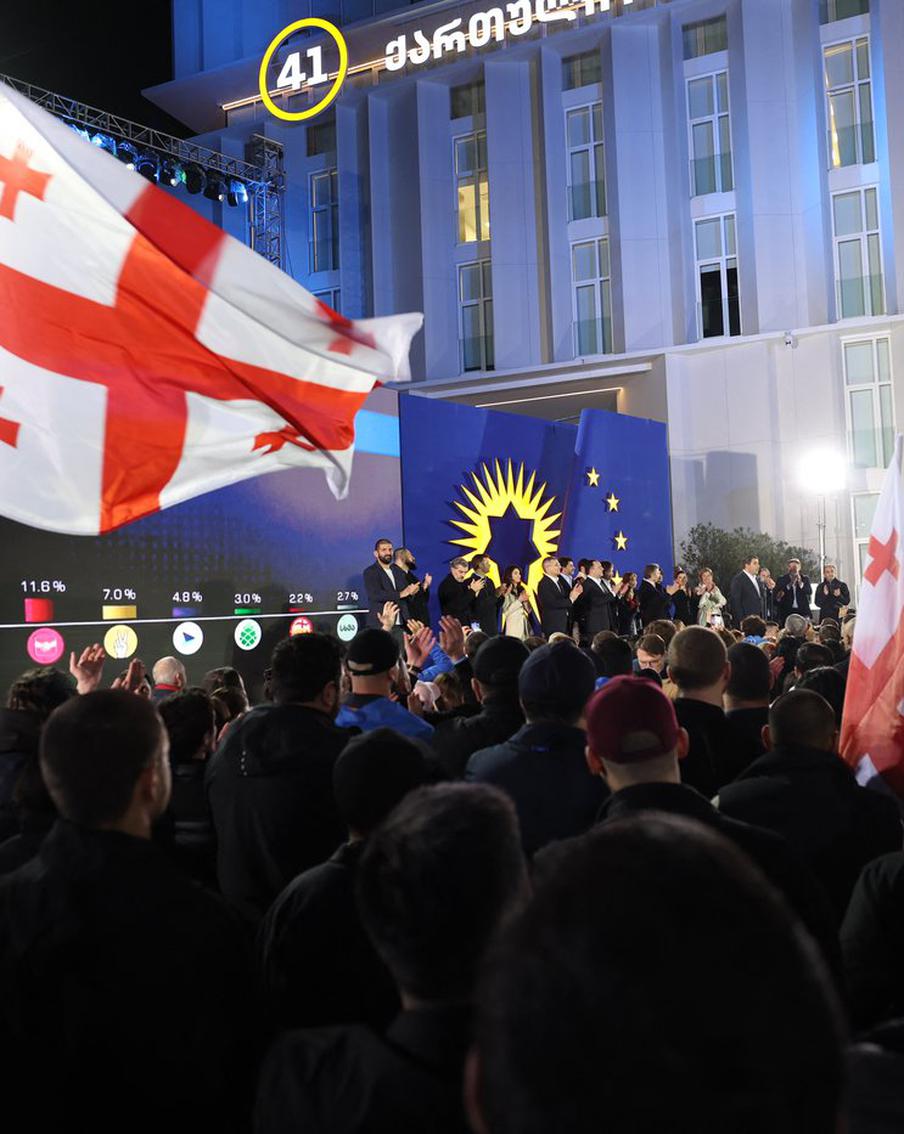 "Грузинская мечта" получает 90 мандатов после подсчёта почти 100% голосов