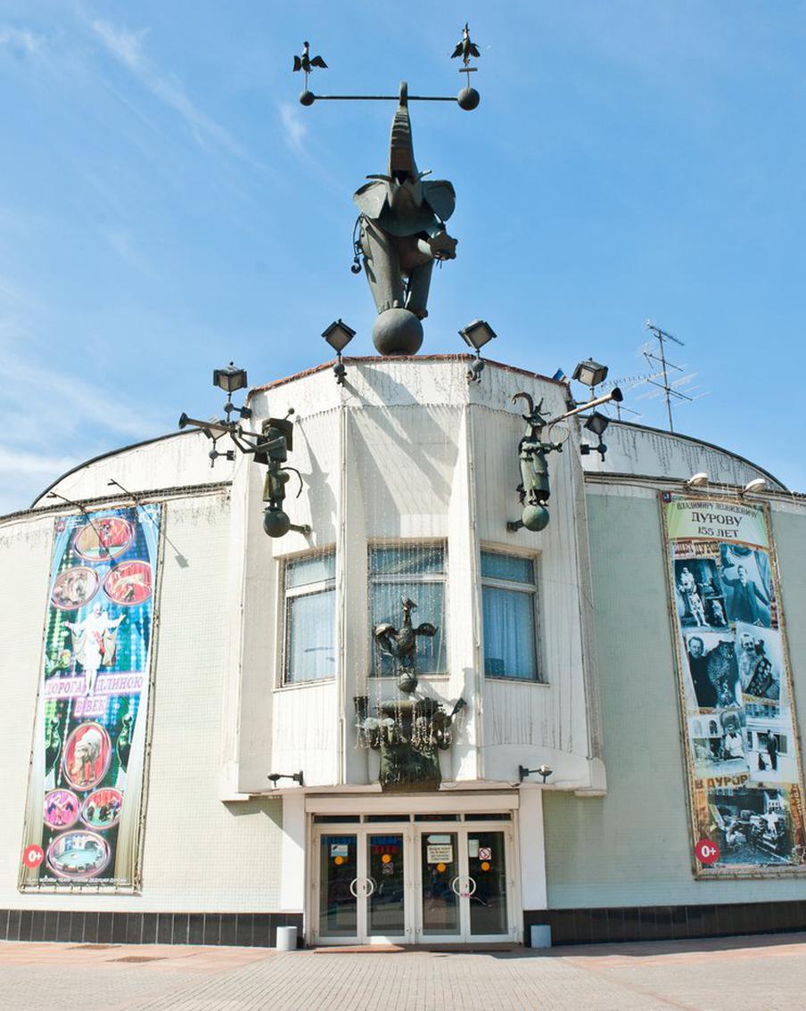 Легендарный театр зверей реконструируют: проверьте, как хорошо вы его знаете