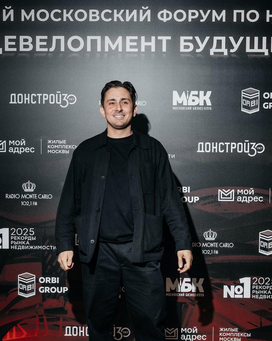 Тренды девелопмента будущего в Москве: деурбанизация и комплексное развитие территорий