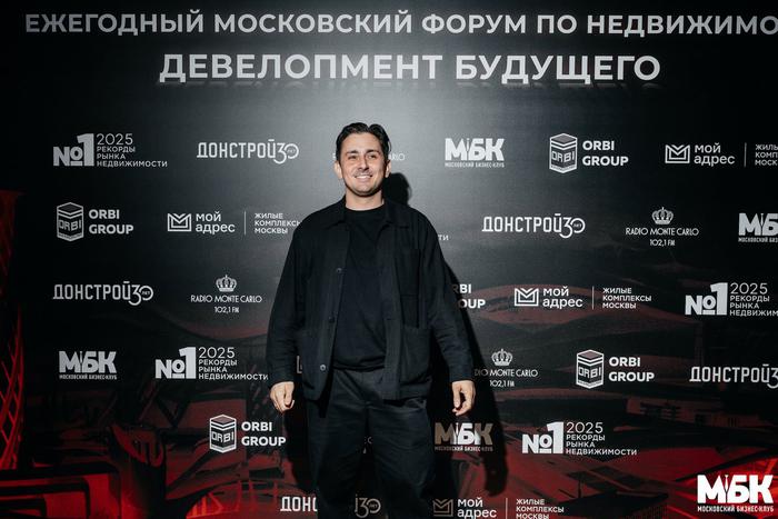 Тренды девелопмента будущего в Москве: деурбанизация и комплексное развитие территорий