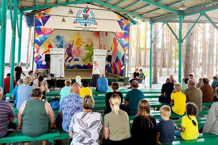 Сергей Собянин рассказал, как Москонцерт поддерживает участников СВО