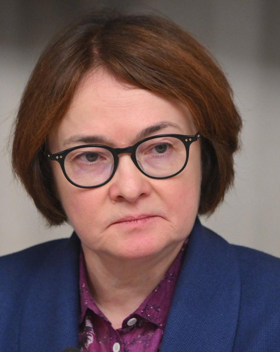 В ЦБ заявили, что не будут "делать скидок" при достижении цели по инфляции