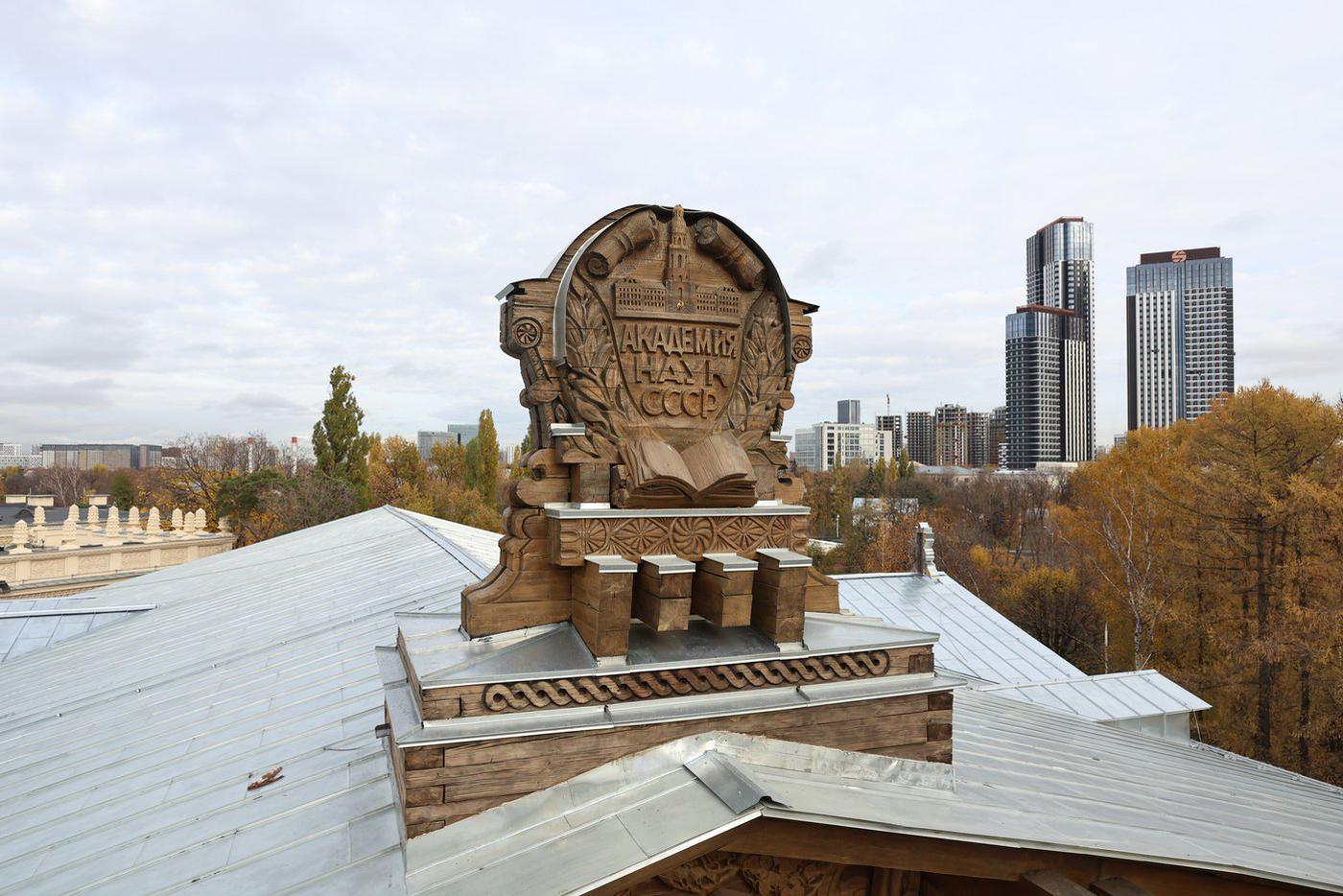 Павильон № 67 "Советская печать" является объектом культурного наследия