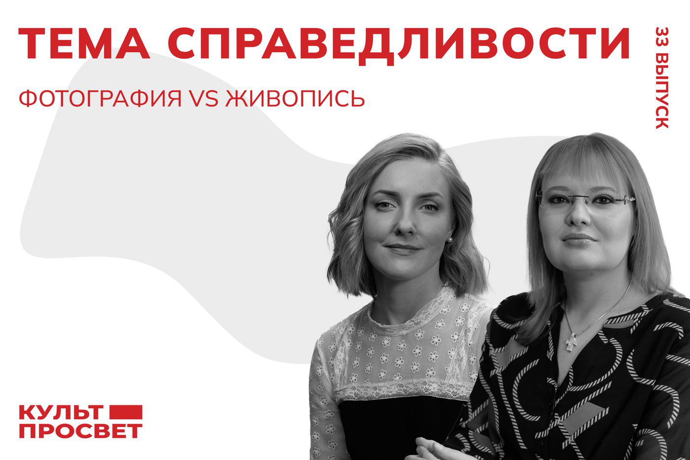 Эксплуатация детского труда на полотнах мастеров и снимках фотографов