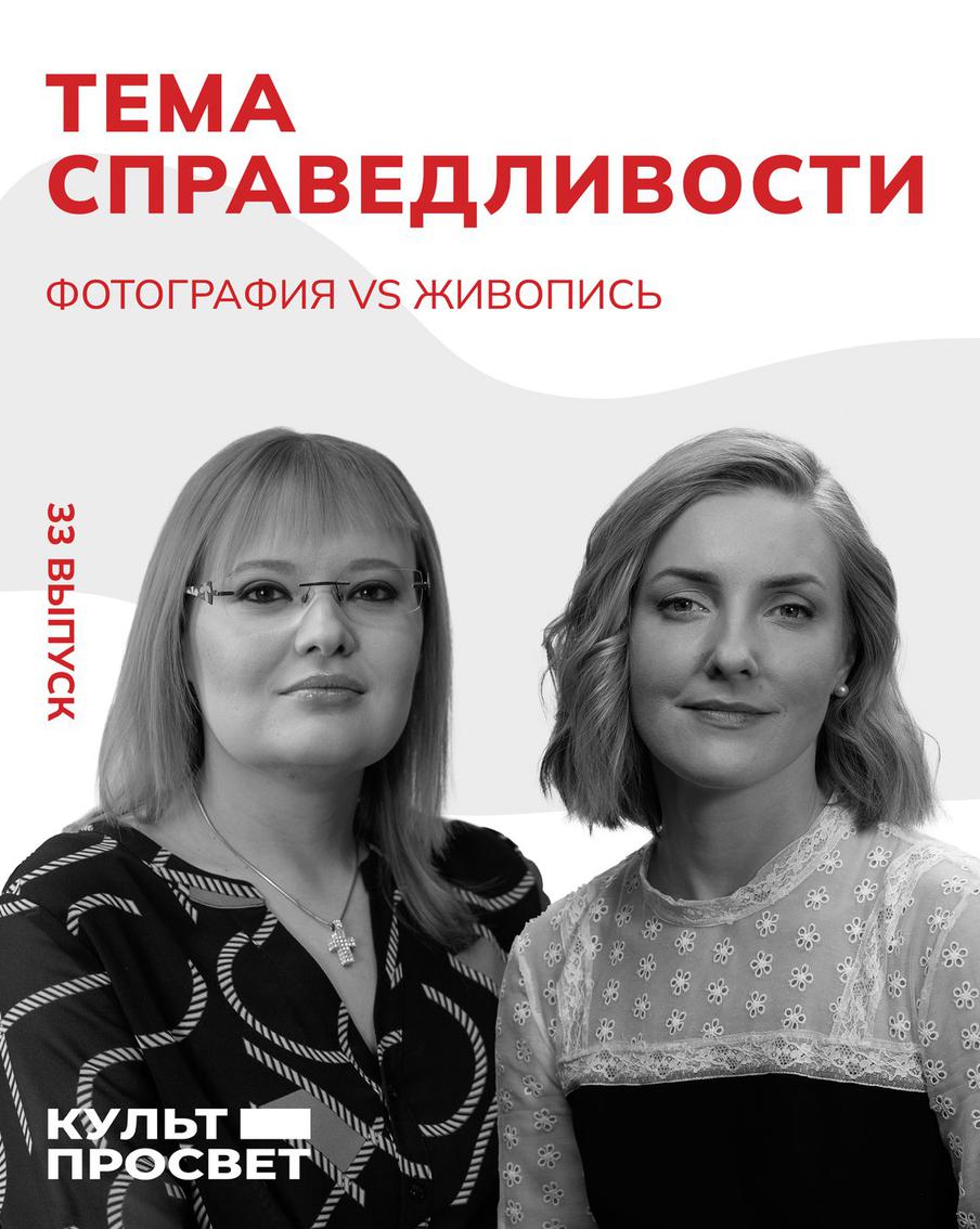 Эксплуатация детского труда на полотнах мастеров и снимках фотографов