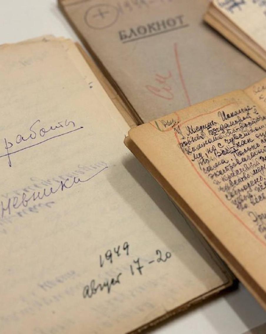 Зачем здесь  роботы и как найти предков: что вы знаете о  Главархиве?