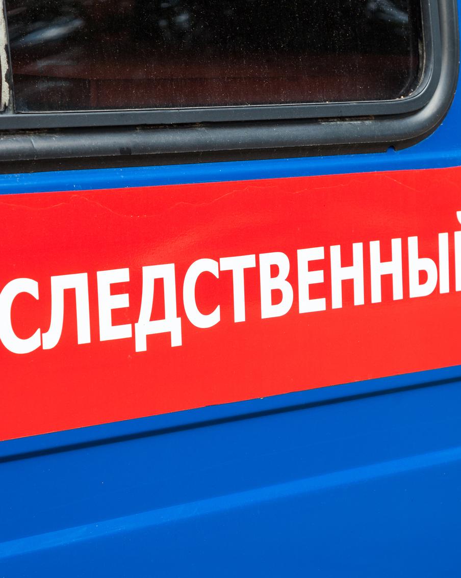 Следственный комитет России возбудит уголовное дело по факту возможной казни российских военнопленных