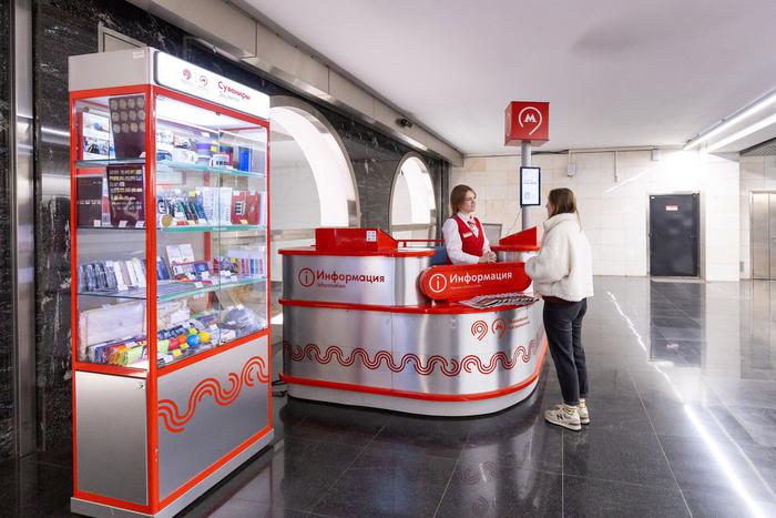 Сервис "Живое общение" обзавёлся новыми стойками на станциях БКЛ