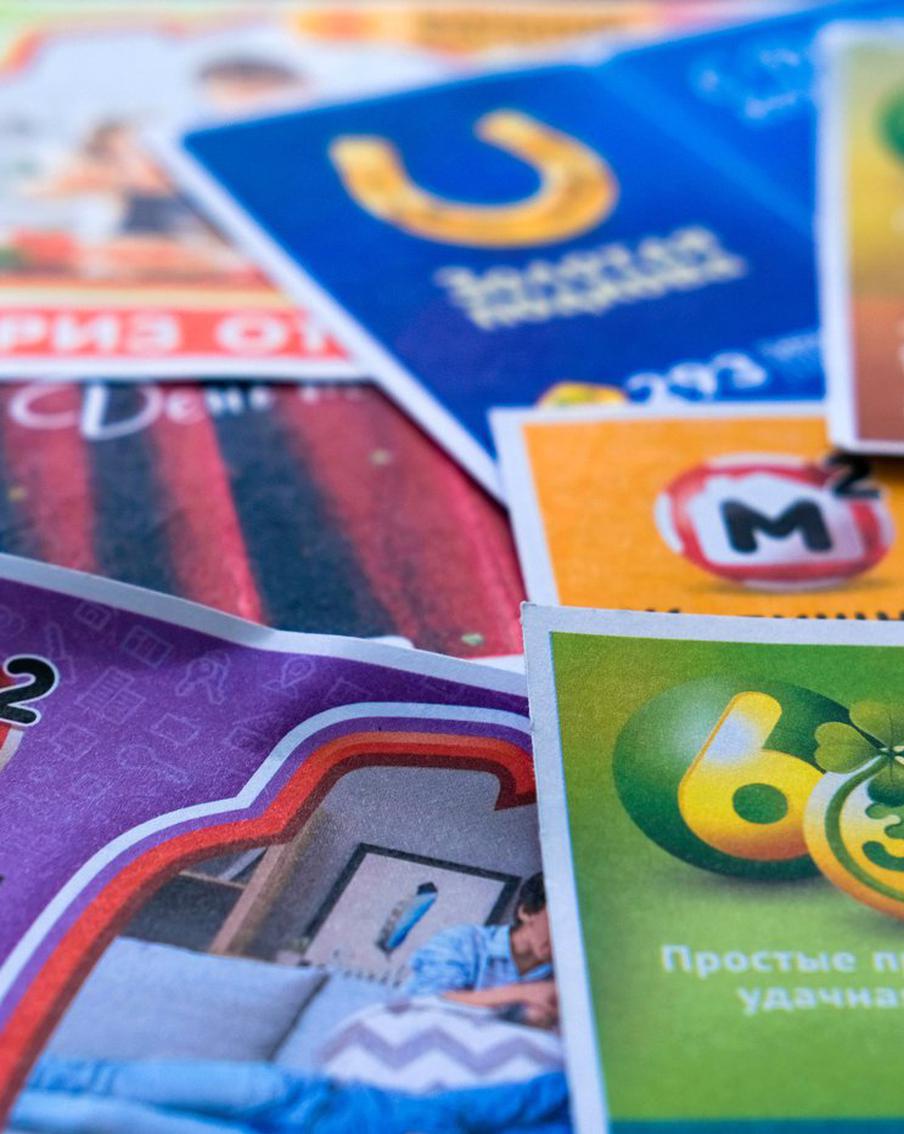 Москвич не смог отсудить у "Русского лото" 566 тысяч рублей