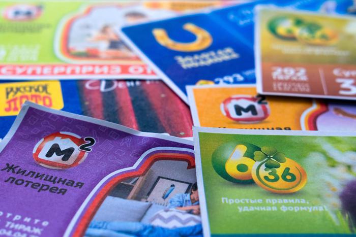 Москвич не смог отсудить у "Русского лото" 566 тысяч рублей