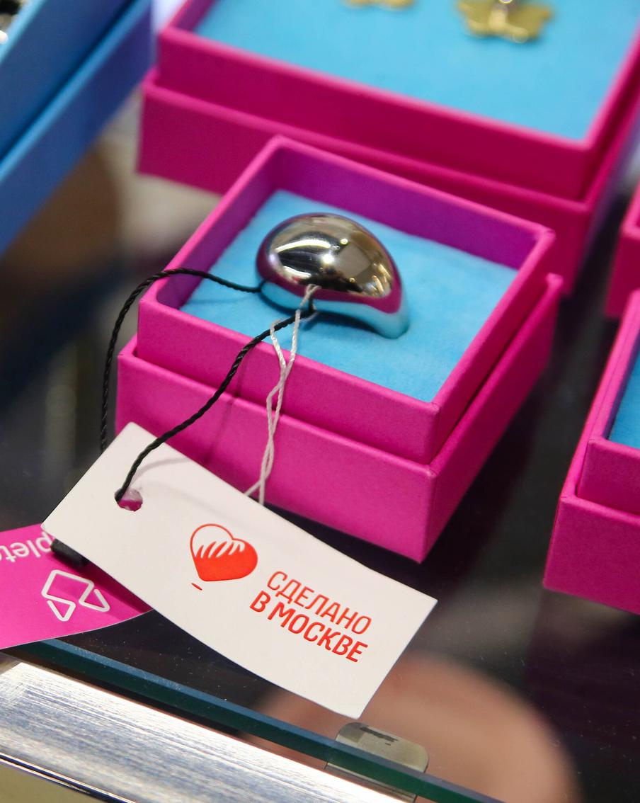 Сергей Собянин: Москва поддерживает бизнес при выходе на рынки дружественных стран