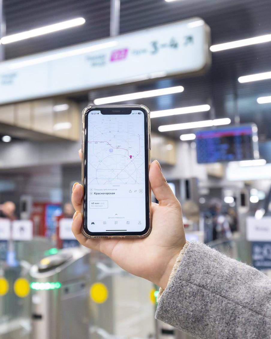 Объявлены самые популярные станции МЦД в приложении "Метро Москвы"