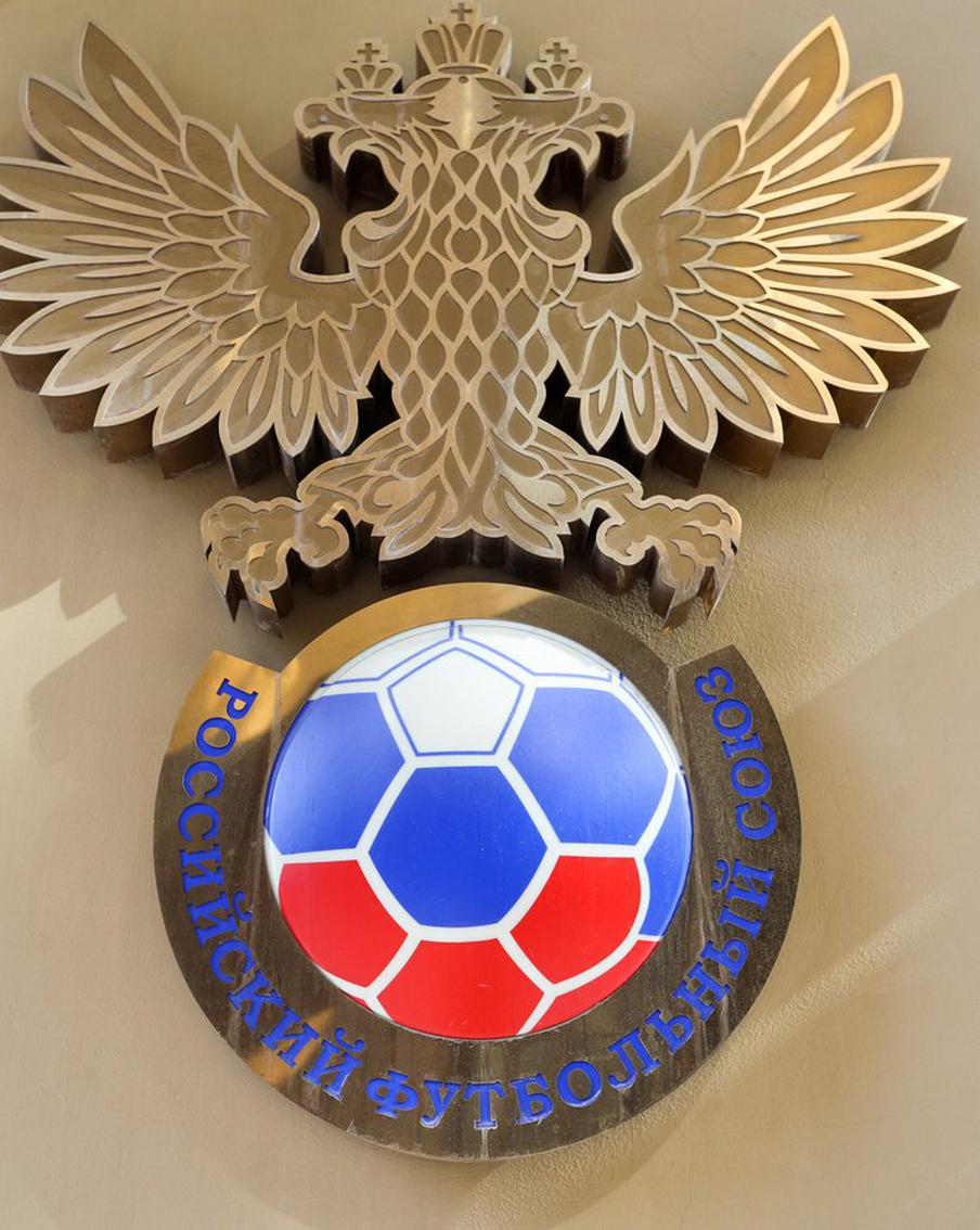РФС отстранил до конца сезона хвалившего себя в комментариях арбитра