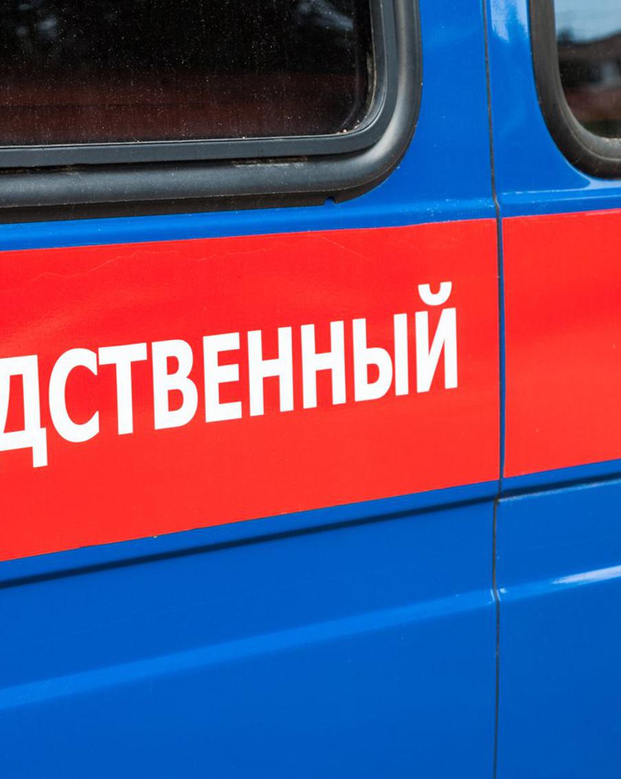 В Тверской области отравилась многодетная семья, один ребёнок скончался