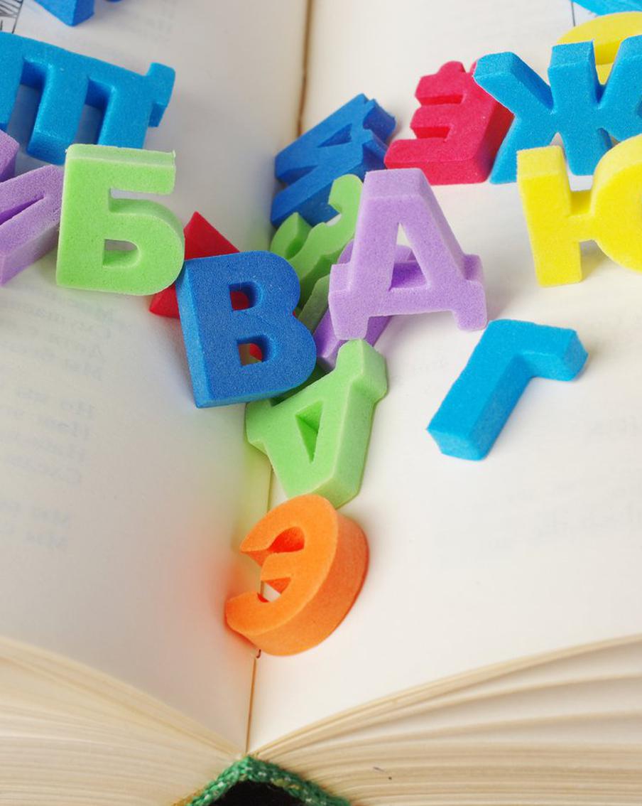 В Госдуме предлагают ужесточить правила приёма в школы детей мигрантов