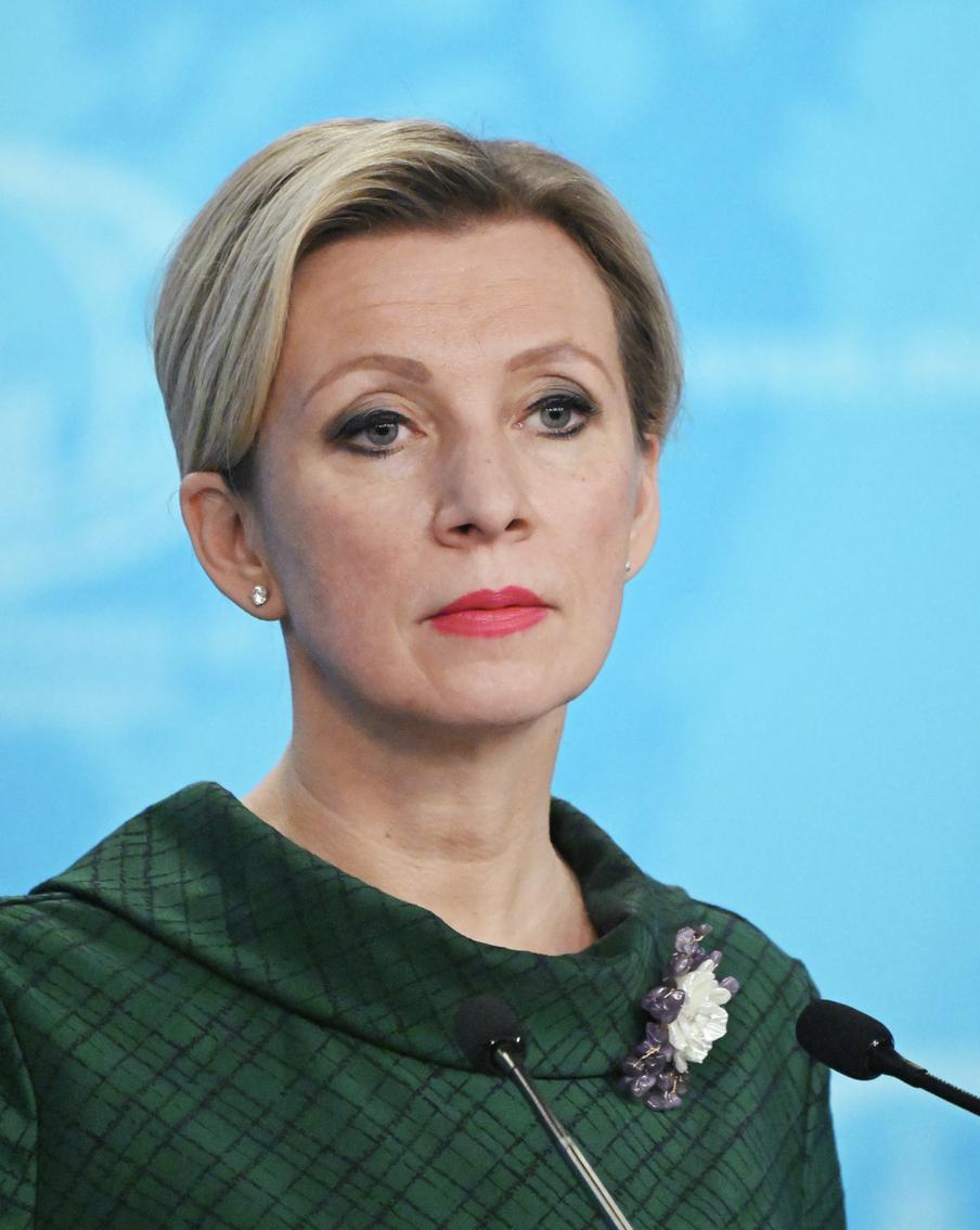 Мария Захарова прокомментировала акцию протеста антифашистов в Барселоне