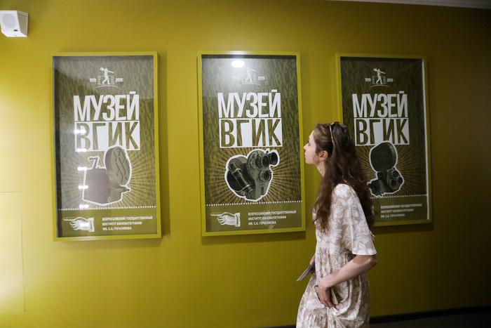 Серия интерактивных экскурсий поможет молодежи открыть новые интересные места в Москве — Сергунина