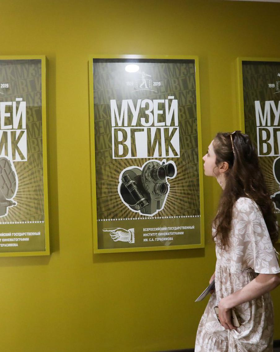 Серия интерактивных экскурсий поможет молодежи открыть новые интересные места в Москве — Сергунина