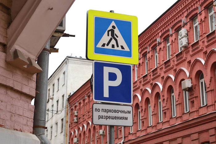 Максим Ликсутов: количество резидентных разрешений выросло на 22% по сравнению с 2023 годом