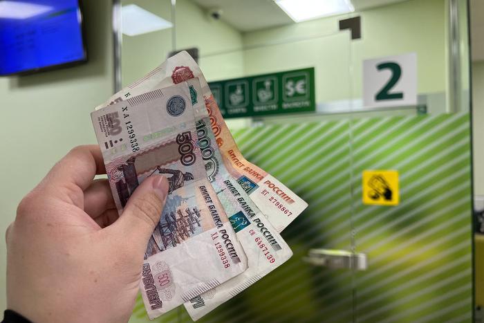 Вклады на какой срок лучше всего выбирать сейчас: рассказывают эксперты