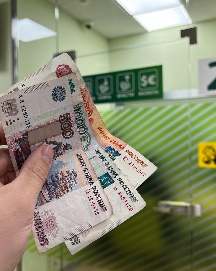 Вклады на какой срок лучше всего выбирать сейчас: рассказывают эксперты