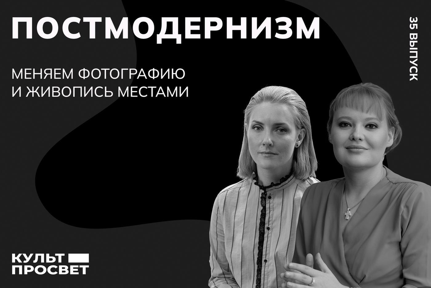 Концептуализм, поп-арт, акционизм, пастиш: пытаемся разобраться в современном искусстве и его идеях