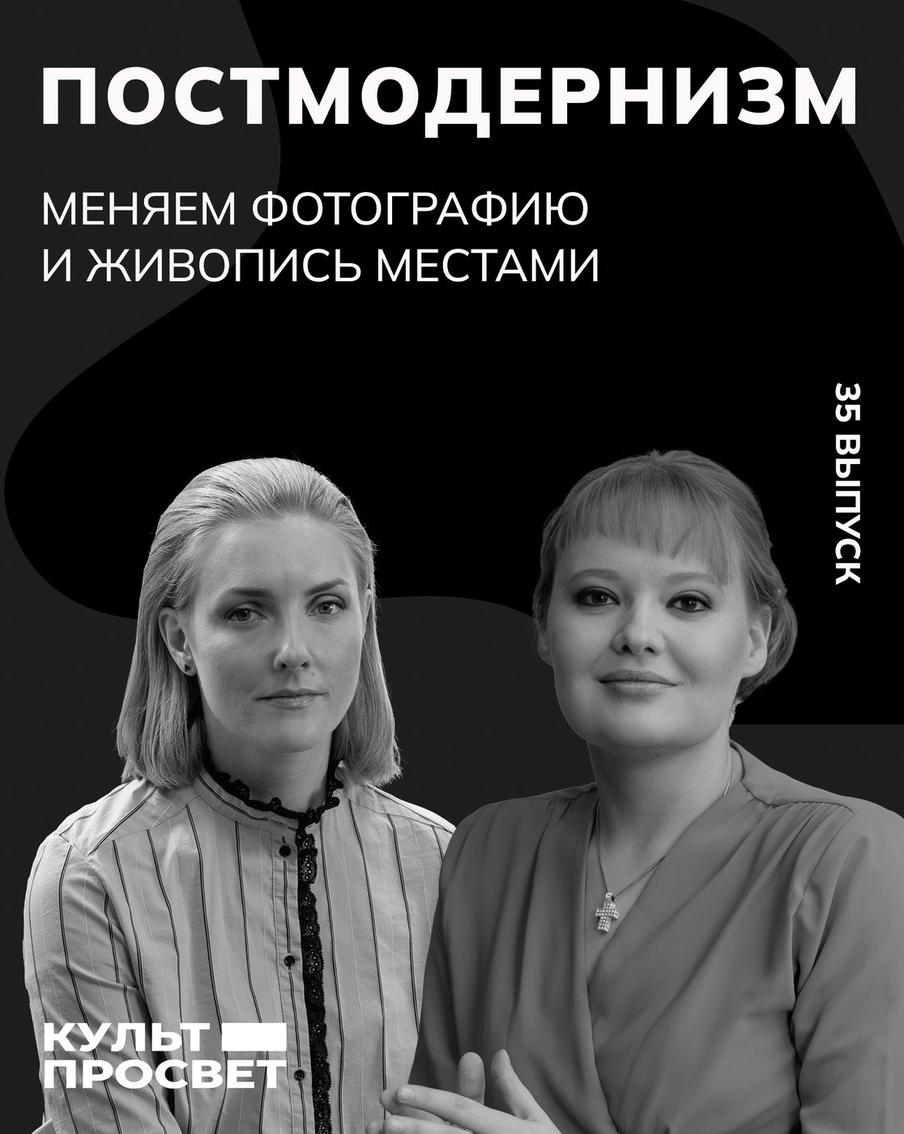 Концептуализм, поп-арт, акционизм, пастиш: пытаемся разобраться в современном искусстве и его идеях