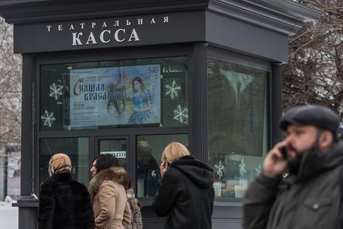 Почему растут цены на билеты? В столичных театрах поделились своим видением ситуации