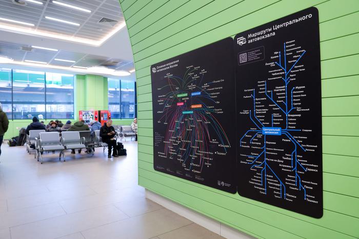 Столичные автовокзалы обновили навигацию: на них можно найти новые схемы маршрутов