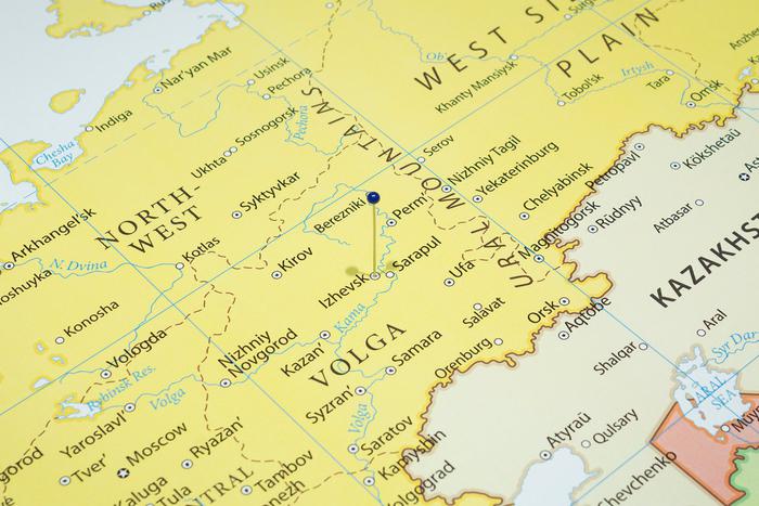 Дрон повредил завод в российском городе, находящемся в 1,2 тыс. км от границы с Украиной