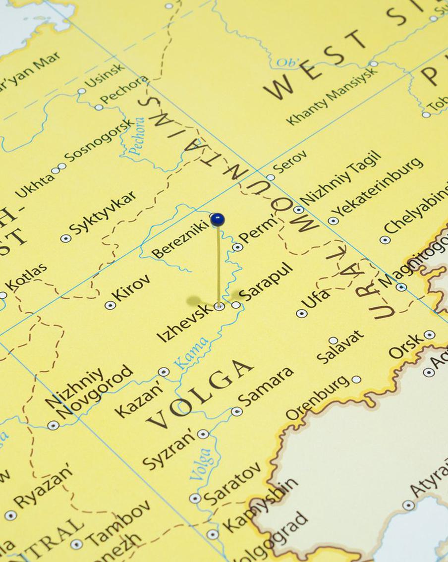 Дрон повредил завод в российском городе, находящемся в 1,2 тыс. км от границы с Украиной