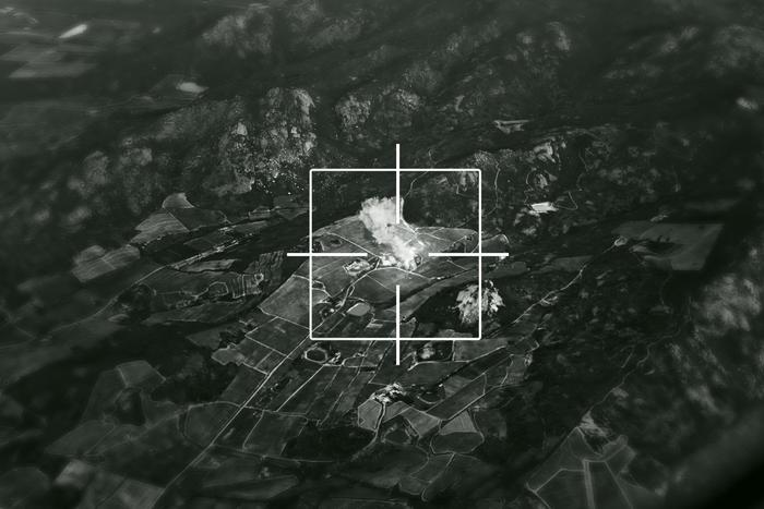 На Украине заявили о первом ударе ATACMS вглубь России