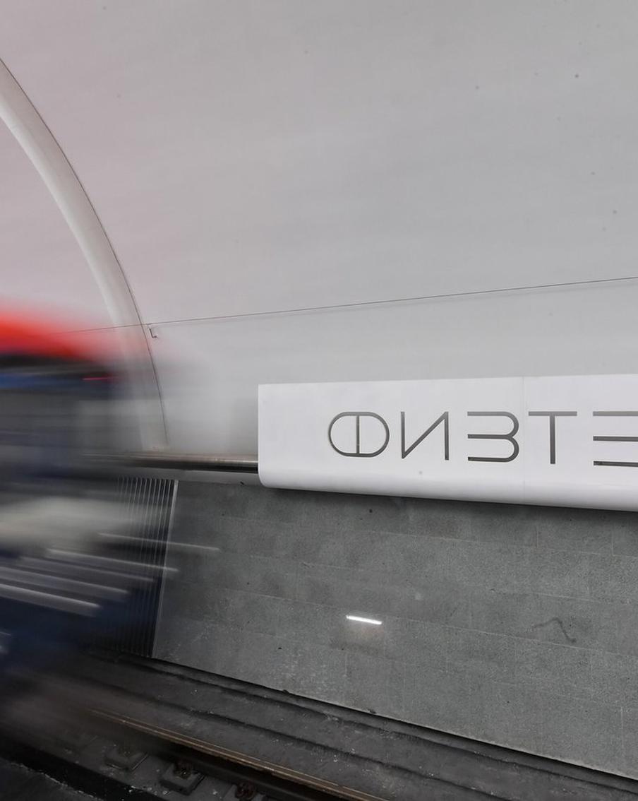 Сергей Собянин рассказал о реализуемых в метро Москвы прямо сейчас проектах