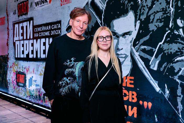 Режиссёры сериала "Фишер" рассказали Metro о новом проекте – сериале "Дети перемен"