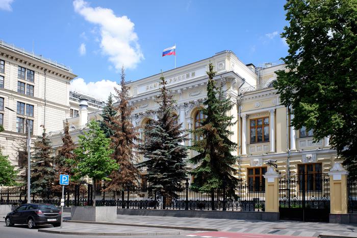 Глава ЦБ Набиуллина назвала бессмыслицей разговоры о заморозке вкладов россиян