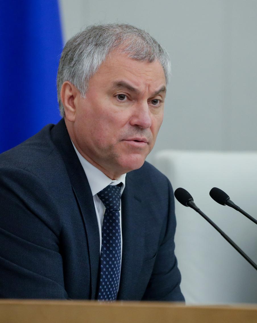 Володин поручил организовать обсуждение целесообразности ОГЭ