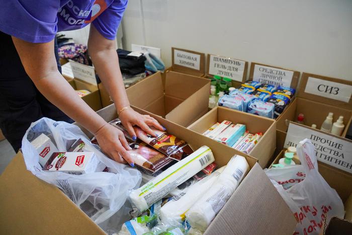 Сбор подарков для бойцов СВО организуют в домиках добра "Москва помогает"